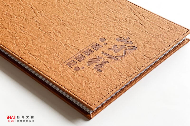用企業(yè)紀念冊記錄企業(yè)輝煌歷程