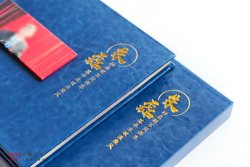 定制領(lǐng)導(dǎo)工作紀念相冊
