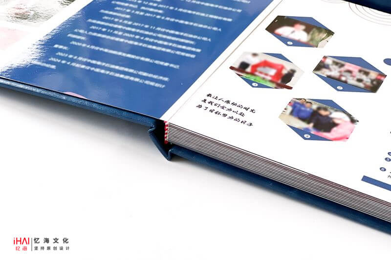 高質(zhì)量領(lǐng)導(dǎo)工作紀念冊制作
