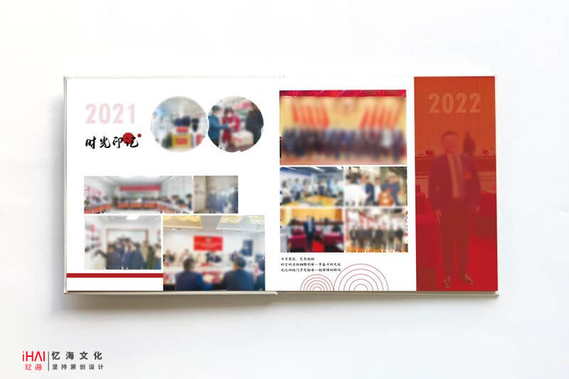 領導工作紀念冊一本送領導的工作禮物