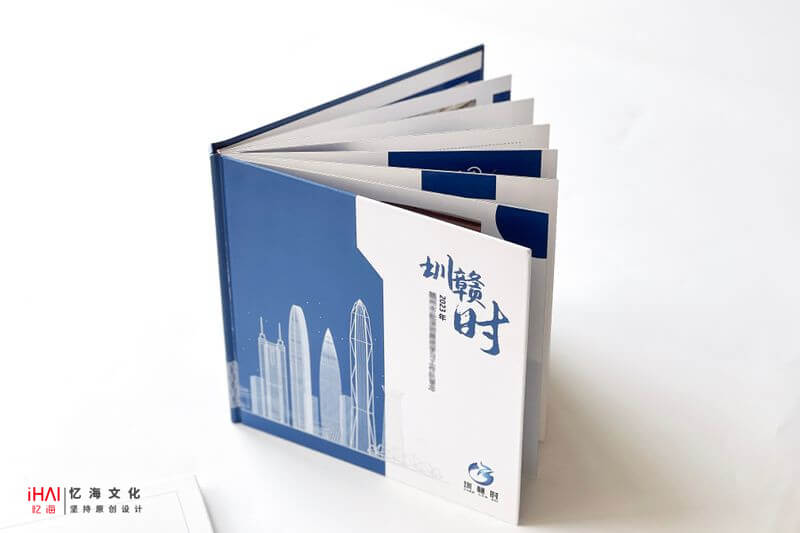 二十周年企業(yè)相冊設(shè)計,傳承輝煌歷史，展望美好未來