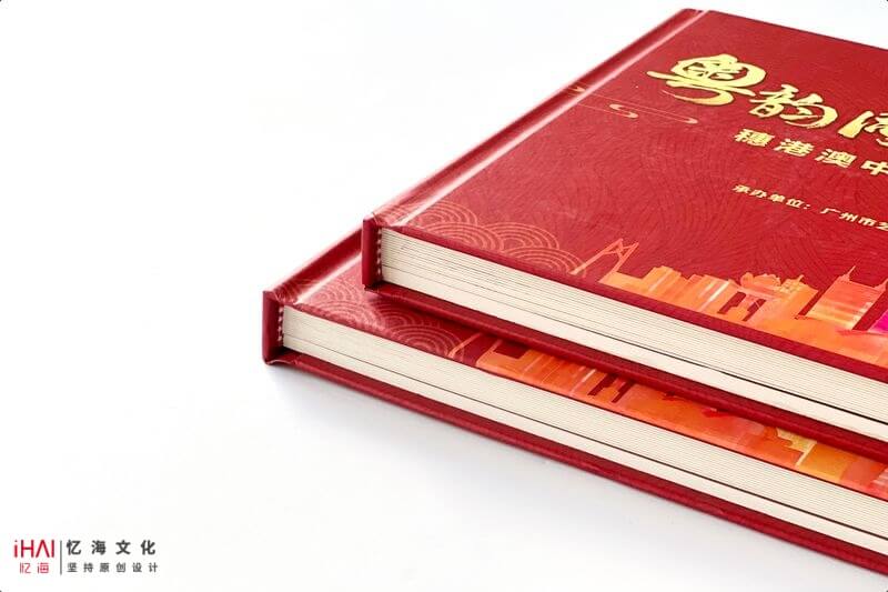 定制設(shè)計(jì)學(xué)?；顒?dòng)紀(jì)念冊(cè)