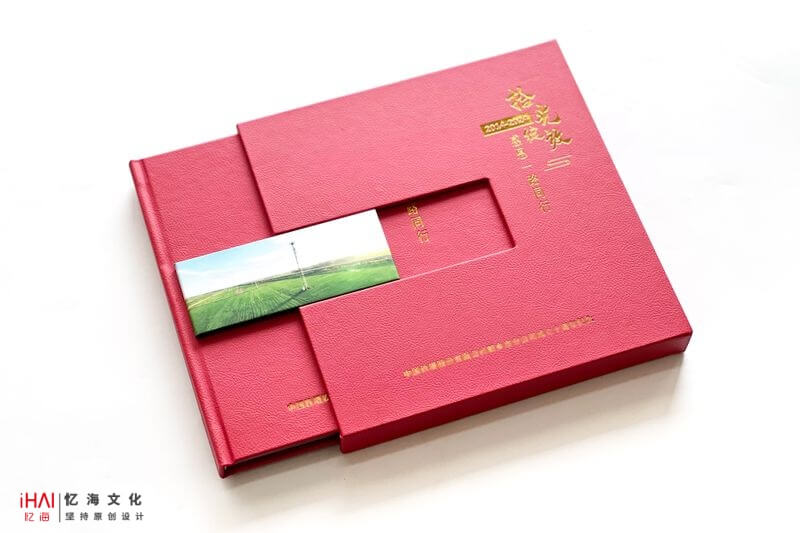 制作一本企業(yè)10周年紀(jì)念冊(cè)