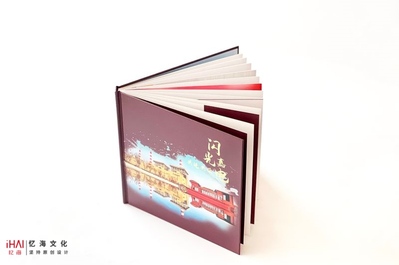 電廠建廠30周年紀念冊設(shè)計制作