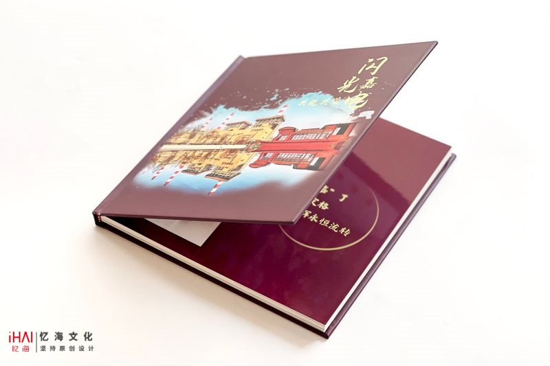 制作建廠30周年紀念冊
