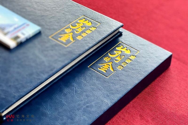 領(lǐng)導(dǎo)退休紀(jì)念冊定做