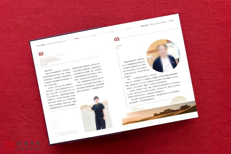游學(xué)紀(jì)念畫冊(cè)排版設(shè)計(jì)