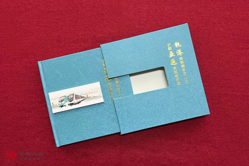 企業(yè)周年相冊(cè)設(shè)計(jì)方案-打造專屬企業(yè)文化紀(jì)念