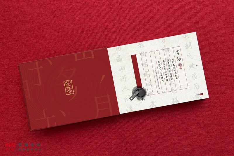 送領(lǐng)導(dǎo)的紀(jì)念想相冊定制