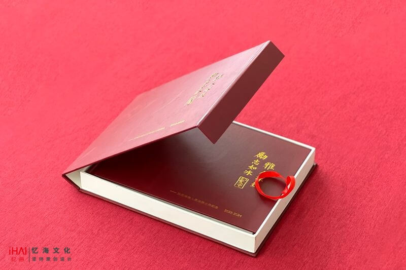 設(shè)計定制法院領(lǐng)導(dǎo)工作紀(jì)念相冊
