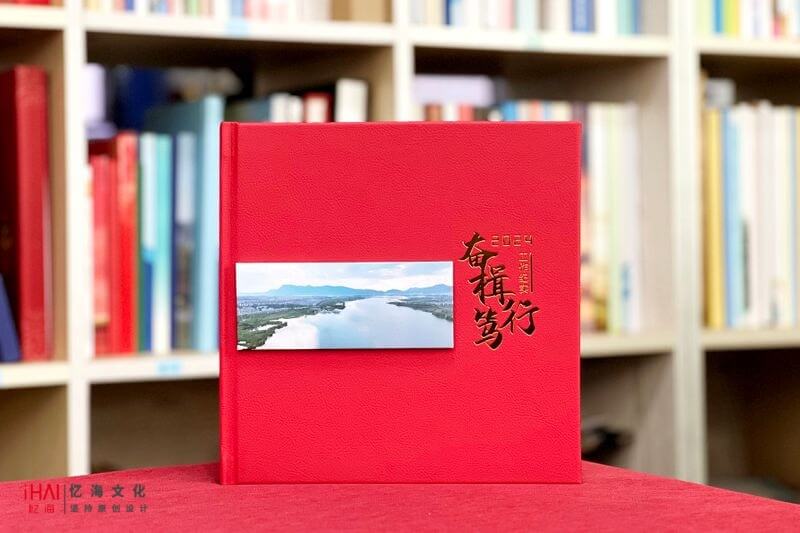 領(lǐng)導(dǎo)工作相冊定制