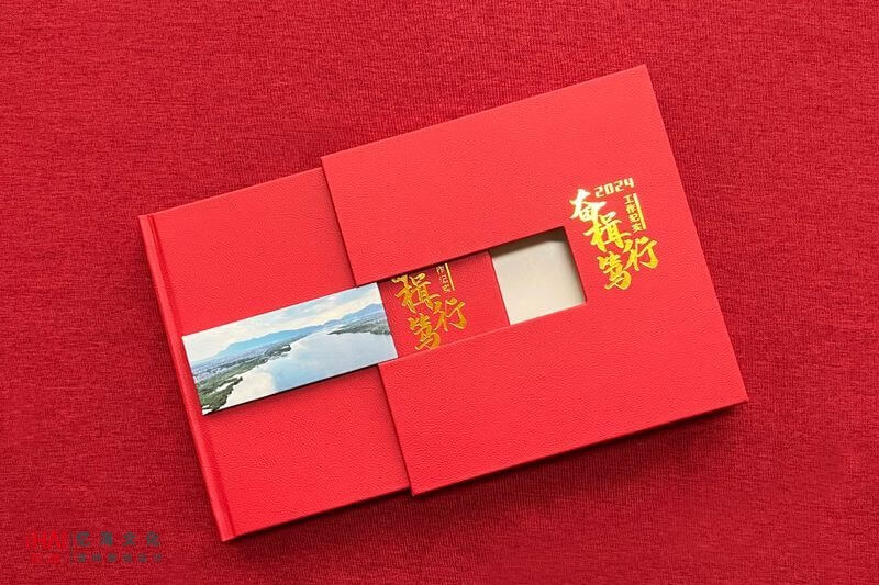 完成一本領(lǐng)導(dǎo)工作紀念冊定制