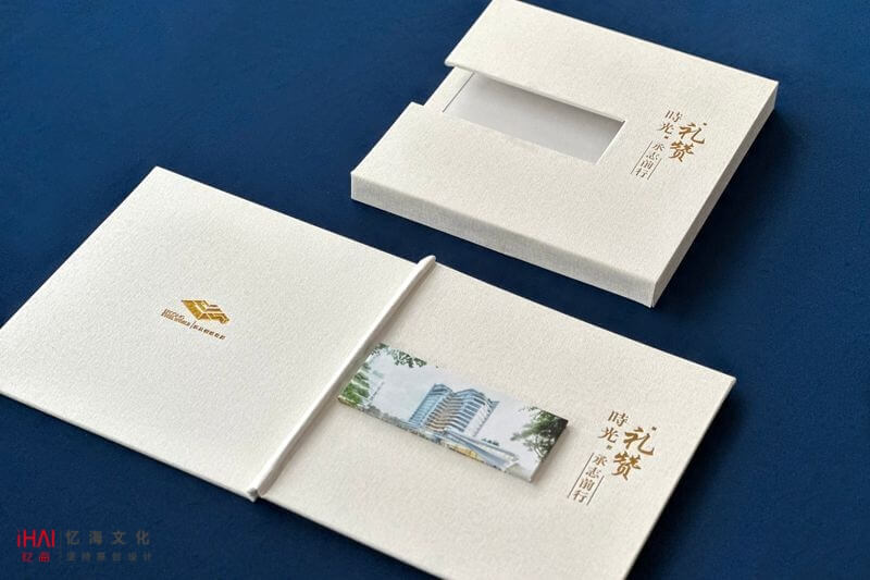 定制領導工作記錄紀念相冊