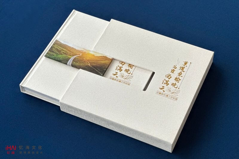 定制設(shè)計領(lǐng)導工作紀念冊相冊