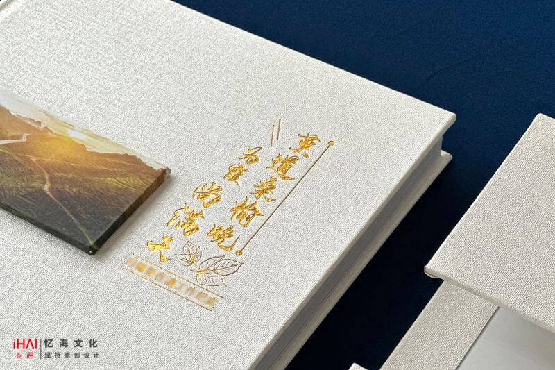 完成領(lǐng)導工作相冊