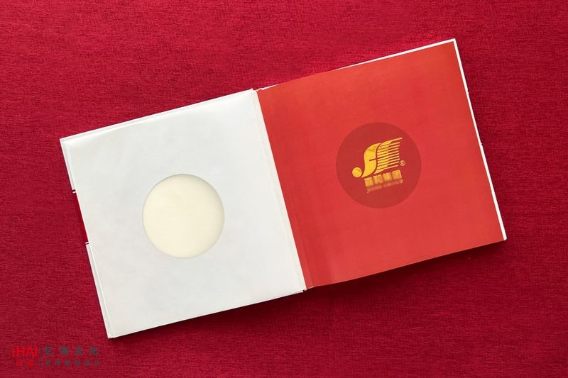 企業(yè)集團宣傳相冊內(nèi)容排版設(shè)計