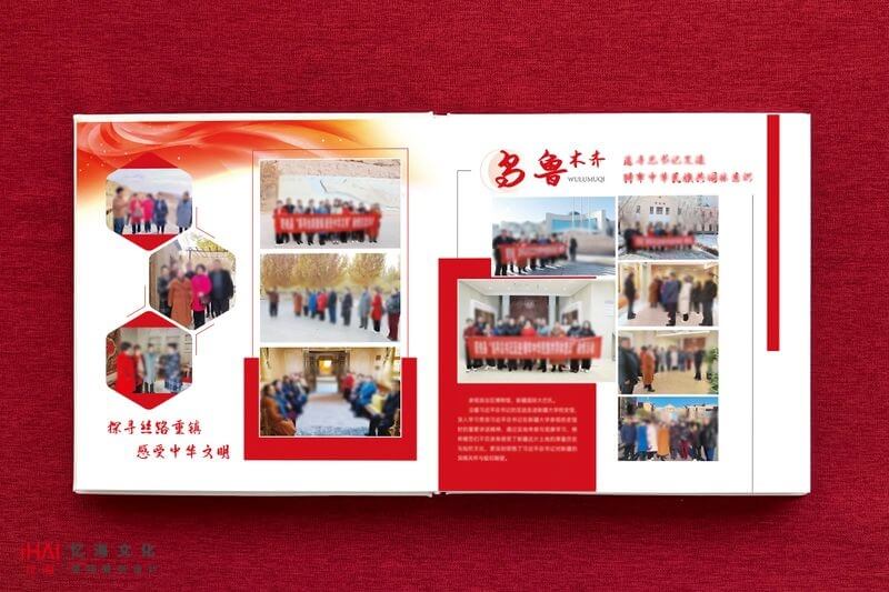 縣委活動(dòng)宣傳相冊(cè)設(shè)計(jì)和制作