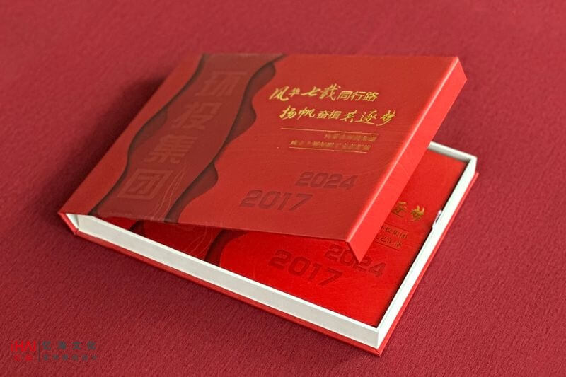 企業(yè)集團(tuán)活動(dòng)紀(jì)念相冊定制