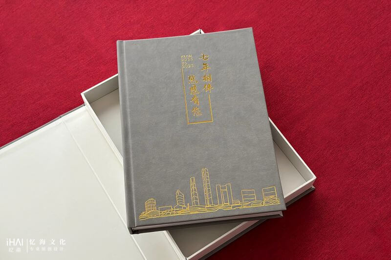 會做一本領(lǐng)導(dǎo)工作紀(jì)實相冊