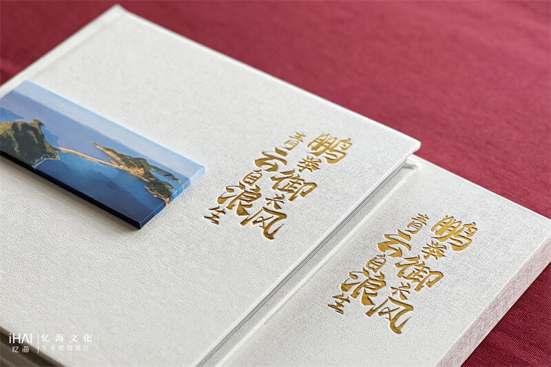 白色領(lǐng)導(dǎo)紀(jì)念冊(cè)相冊(cè)