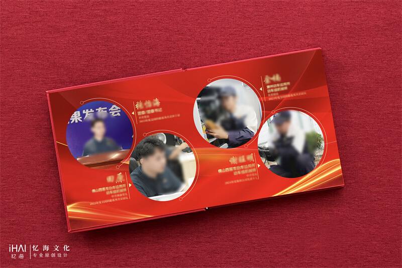 排版設(shè)計(jì)紀(jì)念冊(cè)相冊(cè)