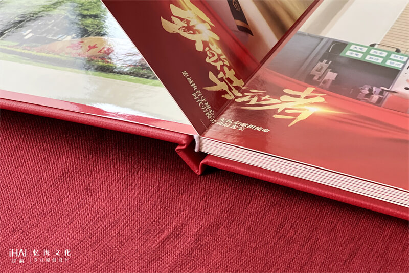 高質(zhì)量銅版紙印刷機(jī)構(gòu)紀(jì)念相冊(cè)