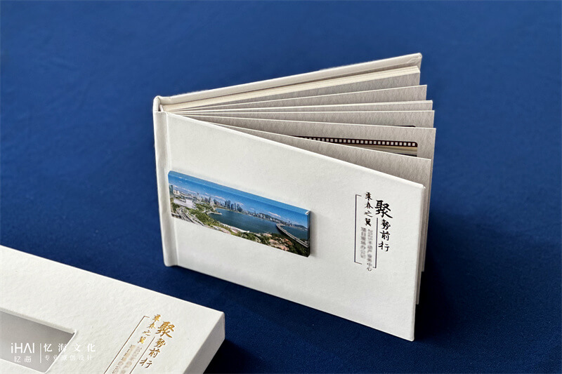 制作企業(yè)活動(dòng)記錄相冊(cè)