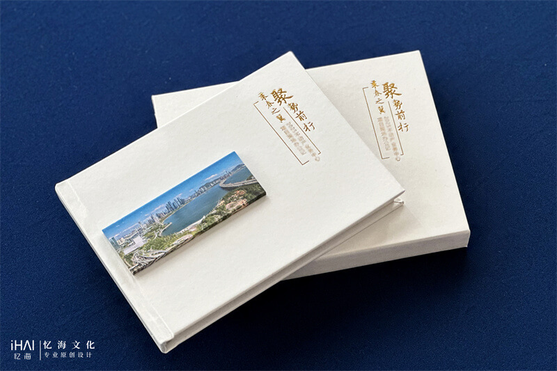 白色皮革裝裱企業(yè)活動(dòng)紀(jì)念相冊(cè)