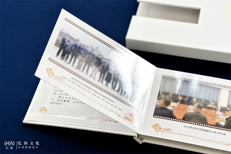 蝴蝶對(duì)裱精裝企業(yè)或紀(jì)念相冊(cè)制作
