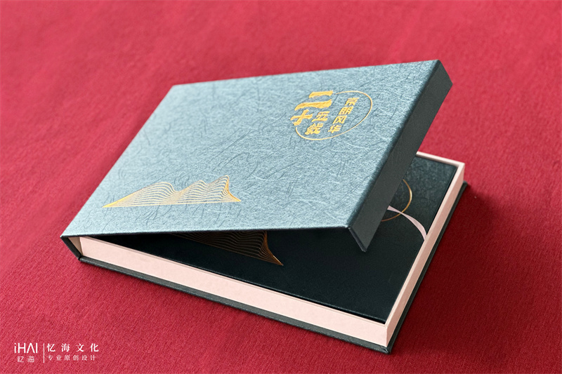 房蓋禮盒企業(yè)25周年慶紀(jì)念冊(cè)相冊(cè)制作