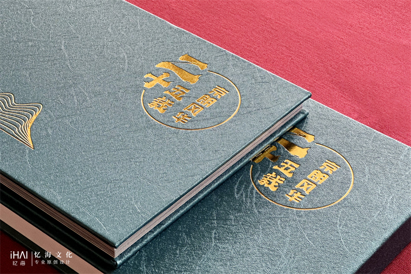封面燙金企業(yè)周年慶相冊(cè)設(shè)計(jì)定制