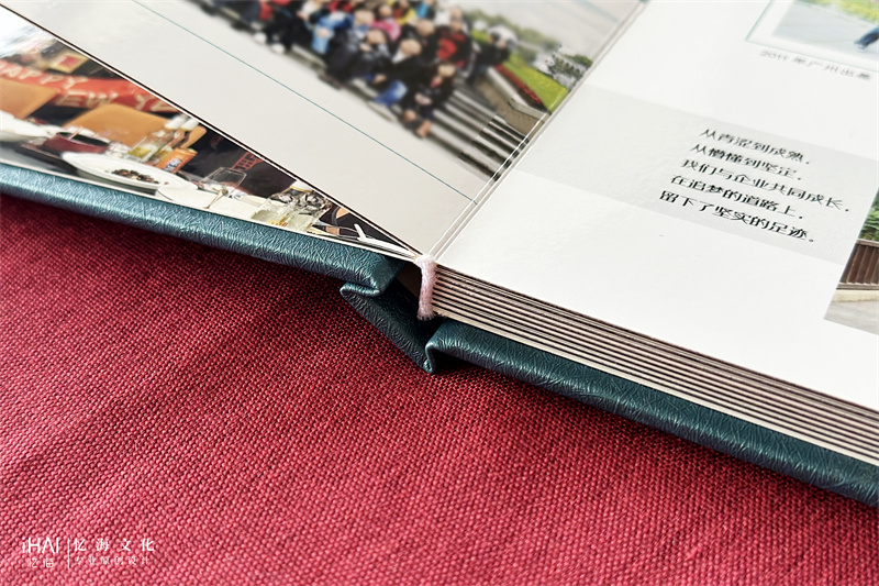 蝴蝶對(duì)裱裝訂企業(yè)周年慶相冊(cè)設(shè)計(jì)