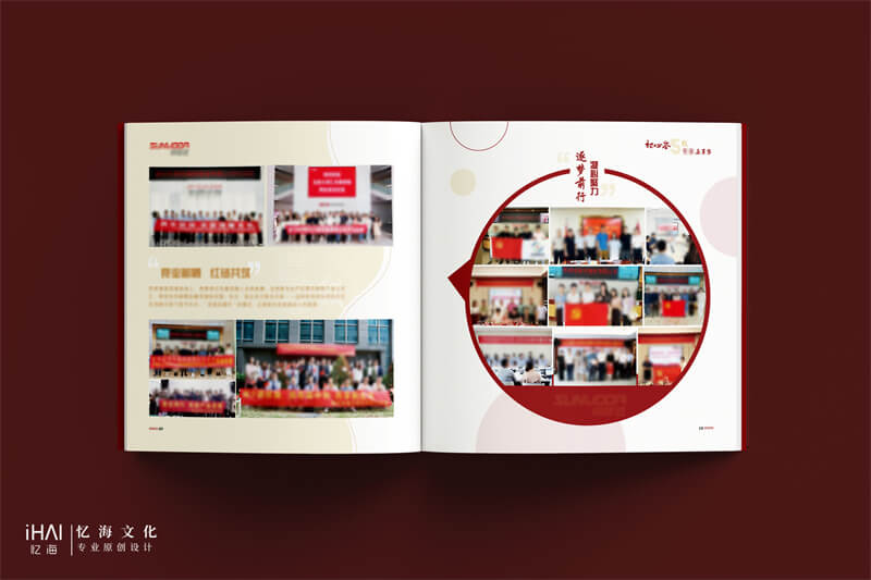 印刷制作5周年紀(jì)念相冊(cè)