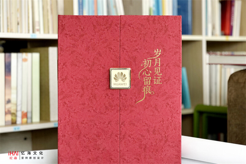 定制企業(yè)文虎紀(jì)念相冊(cè)