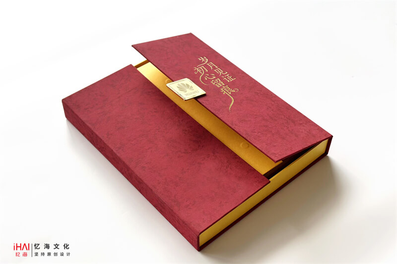 排版企業(yè)文化紀(jì)念相冊(cè)