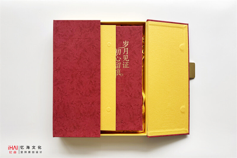 定制設(shè)計(jì)企業(yè) 紀(jì)念相冊(cè)