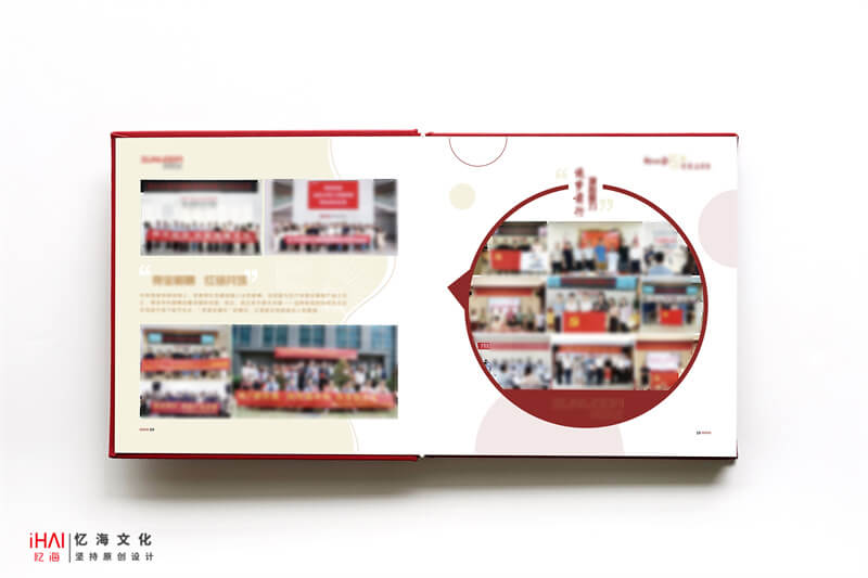 完成10周年紀念冊設(shè)計