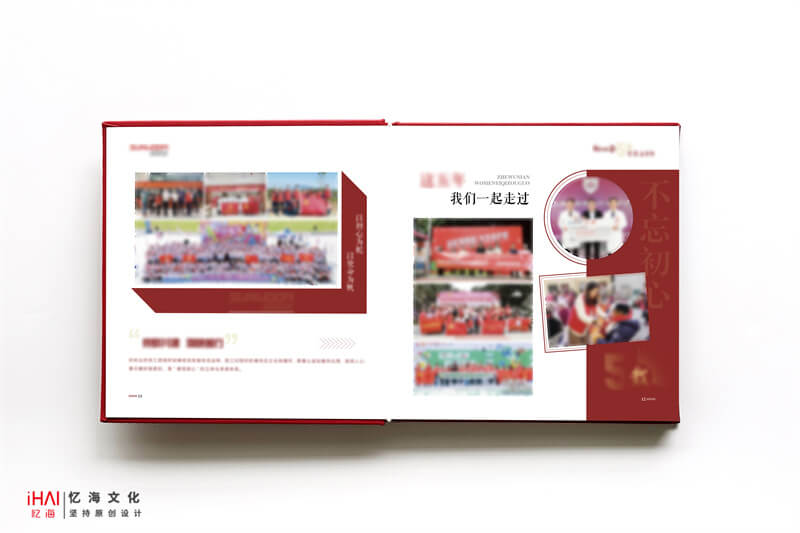 10周年慶典紀念冊制作