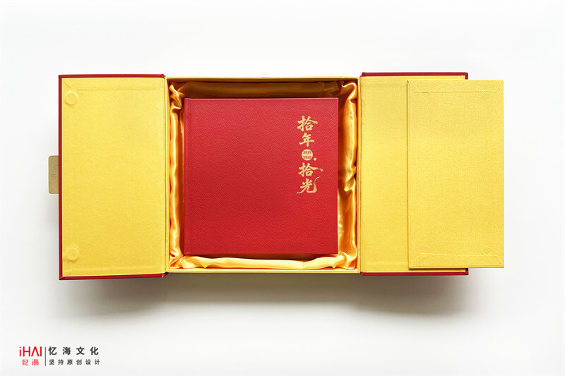 高端禮盒款10周年紀念相冊