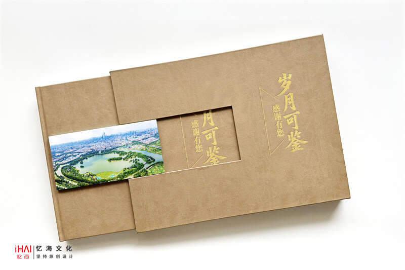 定制設(shè)計領(lǐng)導(dǎo)退休紀(jì)念相冊