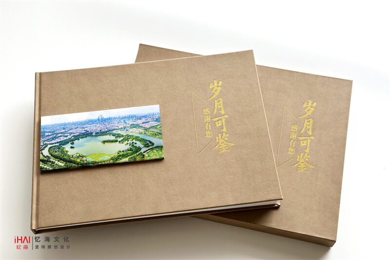 大尺寸領(lǐng)導(dǎo)退休相冊定制