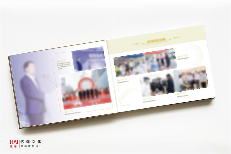 定做一本領(lǐng)導(dǎo)退休相冊