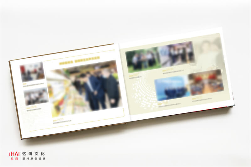 完成領(lǐng)導(dǎo)退休紀(jì)念冊定制