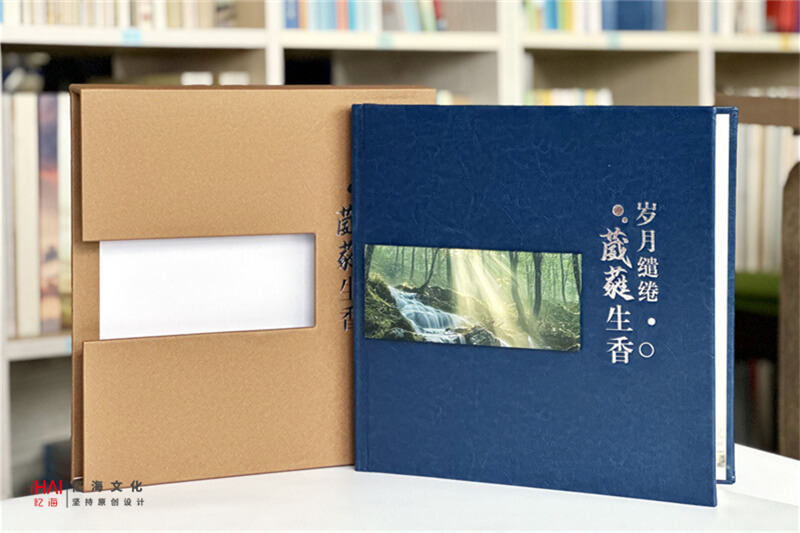 領(lǐng)導(dǎo)工作紀(jì)實紀(jì)念相冊