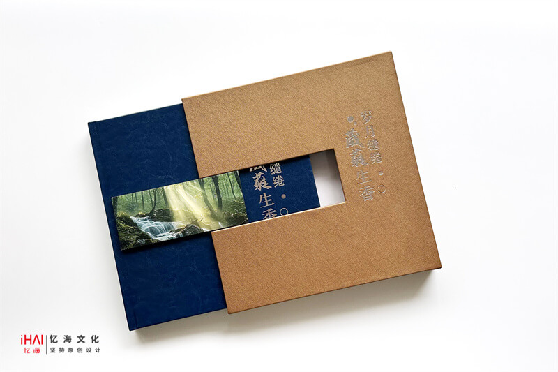 領(lǐng)導(dǎo)工作相冊定制設(shè)計