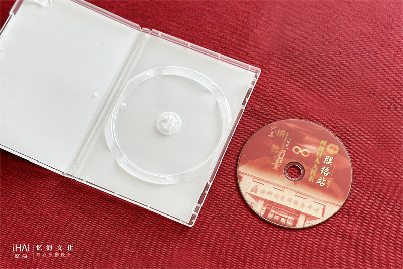 定制光盤盒