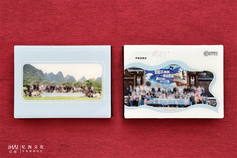 水晶企業(yè)活動紀念冊封面和封底展示