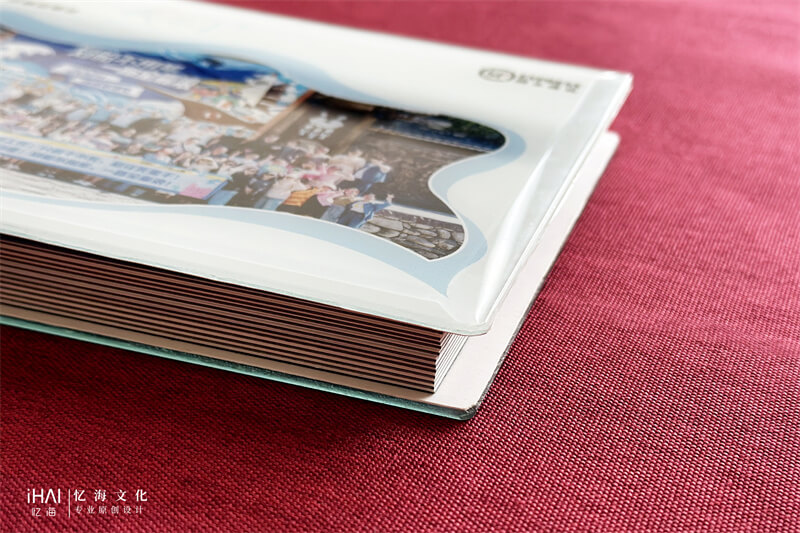 順豐水晶活動相冊制作