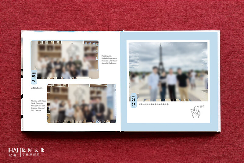 企業(yè)相冊(cè)設(shè)計(jì)定制