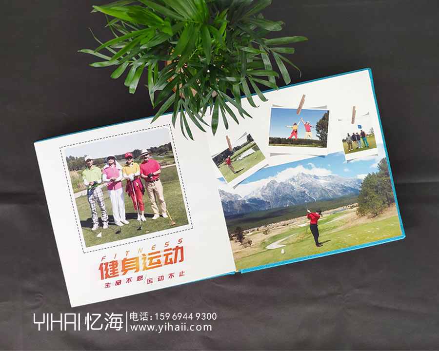 歲月中沉淀成長中領(lǐng)悟-工作紀念冊2019制作
